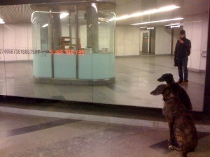 Big numbers in Karlsplatz